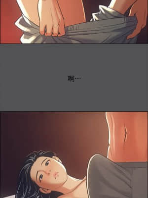 縱夏夜之夢 32-33話_33_007