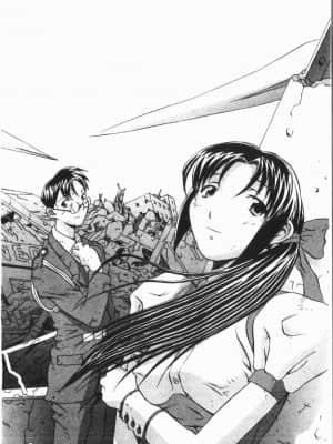 [ORIHIME] 洞穴女王 [中国翻訳]_190