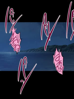 (エアコミケ2) [焼酎MAC (ほずみけんじ)] 不知火孕み堕ち 弐 (対魔忍ユキカゼ)_098__103