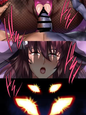 (エアコミケ2) [焼酎MAC (ほずみけんじ)] 不知火孕み堕ち 弐 (対魔忍ユキカゼ)_126__131