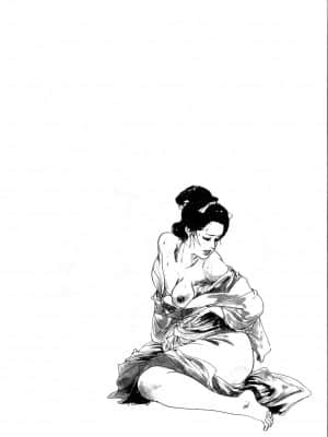 [ドリルムラタ] 乱痴気 [中国翻訳]_186