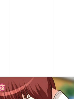 愛情撲朔迷離 14-15話_14_040
