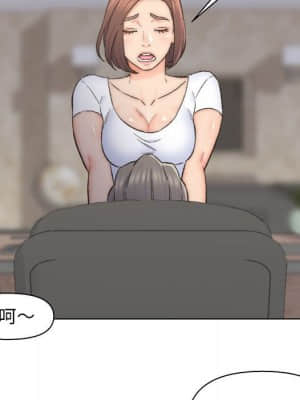 爸爸的壞朋友 11-12話_11_014