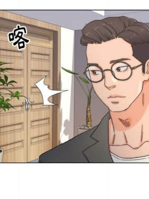 爸爸的壞朋友 11-12話_11_045