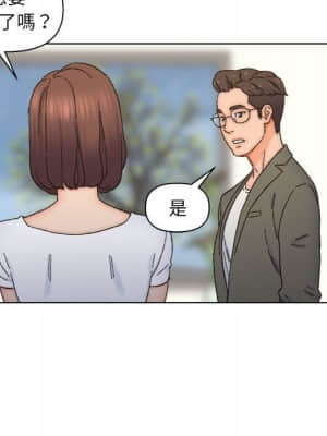 爸爸的壞朋友 11-12話_11_057