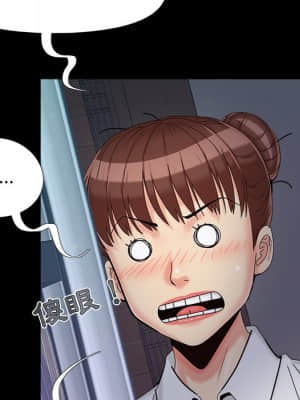 必得好媳婦 25-26話_26_027