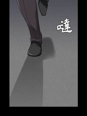 墮落的人生 29-30話_30_092