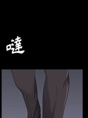 墮落的人生 29-30話_30_093