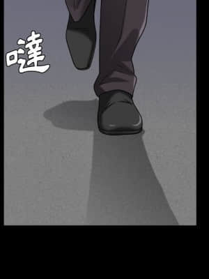 墮落的人生 29-30話_30_094