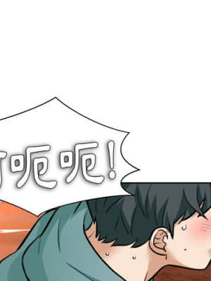 豪賭陷阱 6-7話_07_001