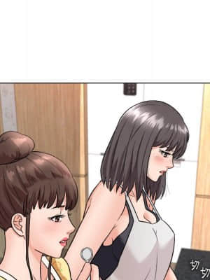 豪賭陷阱 6-7話_07_016