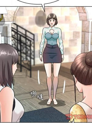 豪賭陷阱 6-7話_07_024