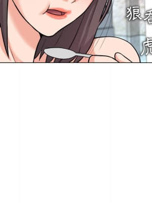 豪賭陷阱 6-7話_07_068