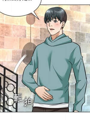 豪賭陷阱 6-7話_07_128