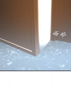 男孩沒人愛 34-35話_34_047