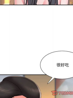 男孩沒人愛 34-35話_34_056