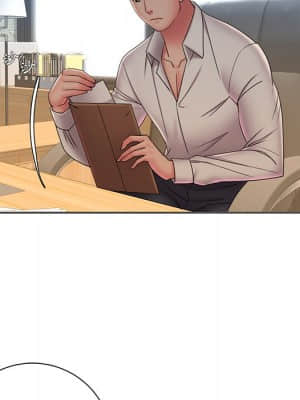 男孩沒人愛 34-35話_35_073