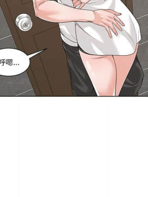 你才是真愛 13-14話_14_010