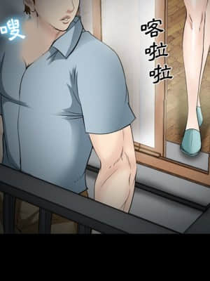 委託人 39-40話_40_012