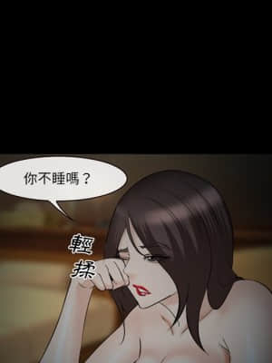 委託人 39-40話_40_075