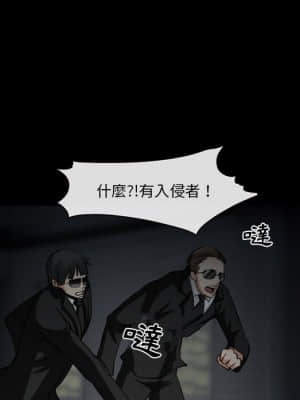 委託人 39-40話_40_121