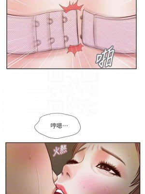 小妾 28-31話_29_010