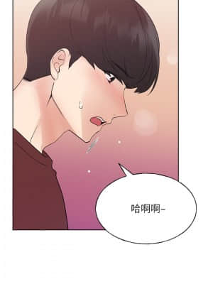 重考生 104-105話_104_001
