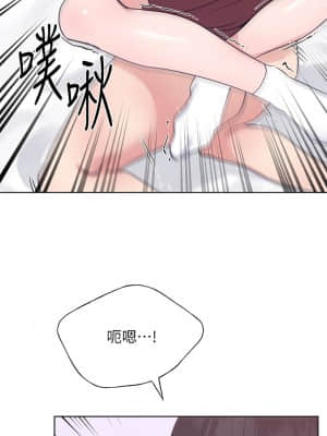 重考生 104-105話_104_019