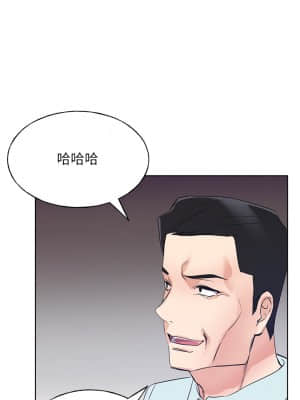 重考生 104-105話_105_030