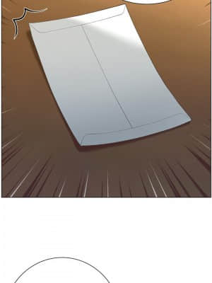 姊妹與繼父 109-110話_110_003