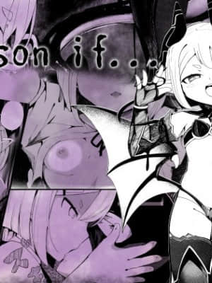 [零食汉化组] [まんぷち (ねこでる)] Prison if... [DL版]_01