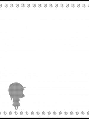 [ねこはまんまがうつくしい (Hisasi)] かぐや様の縁結び (かぐや様は告らせたい) [中国翻訳] [無修正] [DL版]_29