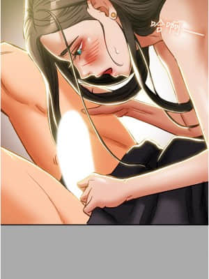 純情女攻略計劃 45-46話_45_003