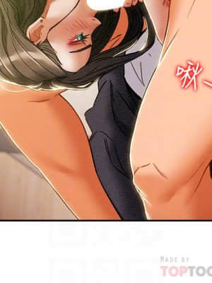 純情女攻略計劃 45-46話_45_008