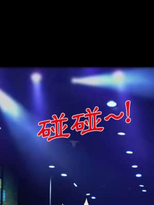 大聲說愛我 13-14話_14_015