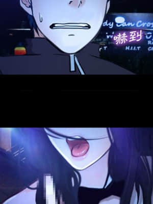 大聲說愛我 13-14話_14_031