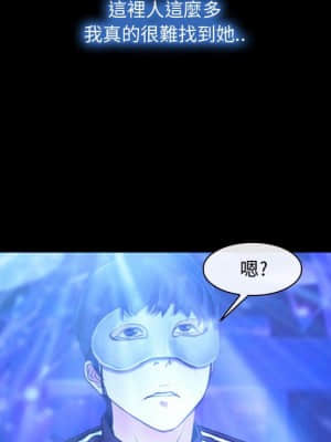 大聲說愛我 13-14話_14_065
