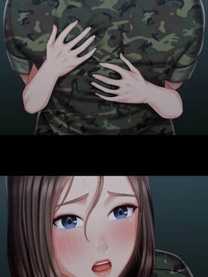 妹妹的義務 74-75話_75_023