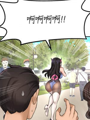 是誰偷上他的？24-25話_25_034