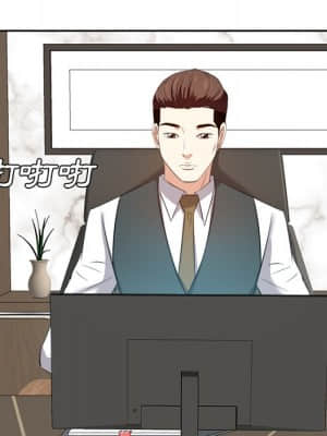 甜心乾爹 20-21話_20_059