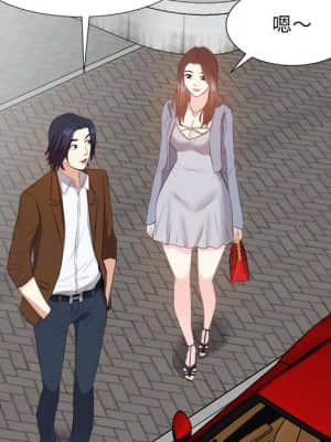 甜心乾爹 20-21話_21_115