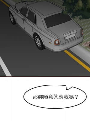 我媽是女大生 64-65話_64_096