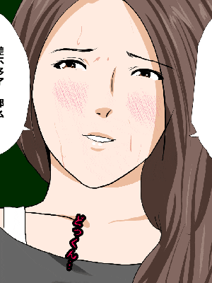 [R君自翻] [サークルENZIN] 催眠性教育 第十話_211