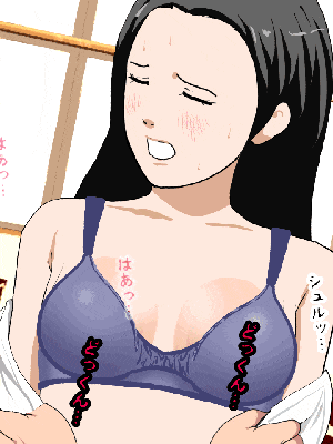 [R君自翻] [サークルENZIN] 催眠性教育 第十話_289