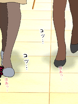 [R君自翻] [サークルENZIN] 催眠性教育 第十話_330