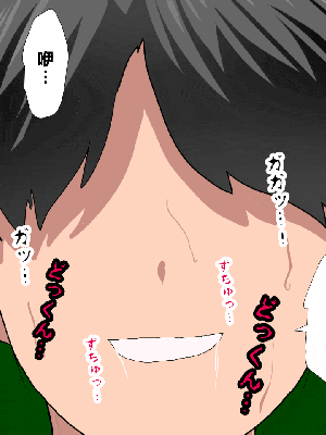 [R君自翻] [サークルENZIN] 催眠性教育 第十話_600