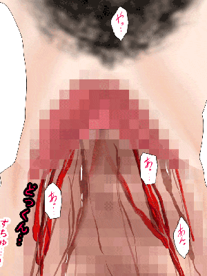 [R君自翻] [サークルENZIN] 催眠性教育 第十話_666