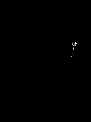 [R君自翻] [サークルENZIN] 催眠性教育 第十三話_003