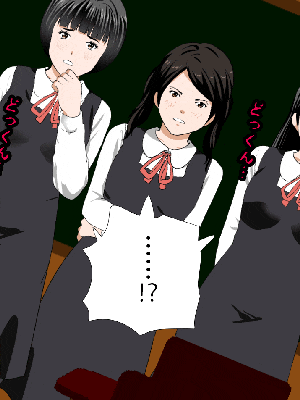 [R君自翻] [サークルENZIN] 催眠性教育 第十三話_078