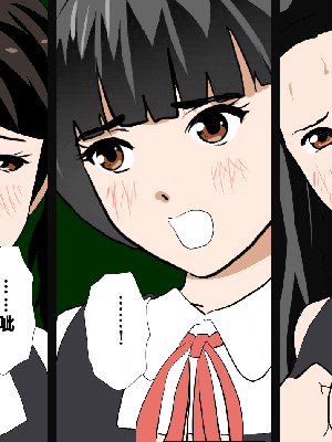 [R君自翻] [サークルENZIN] 催眠性教育 第十三話_082